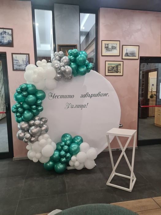 Украса и декорация за повод