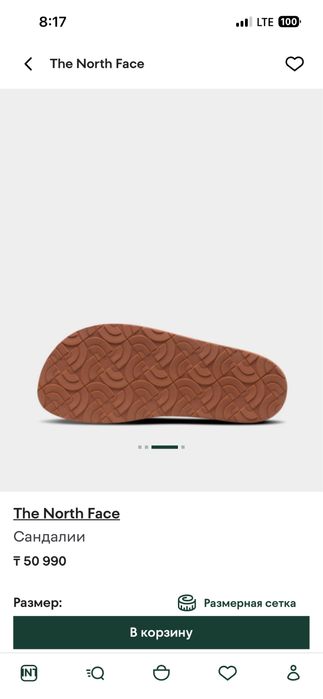 Продам сандали оригинал