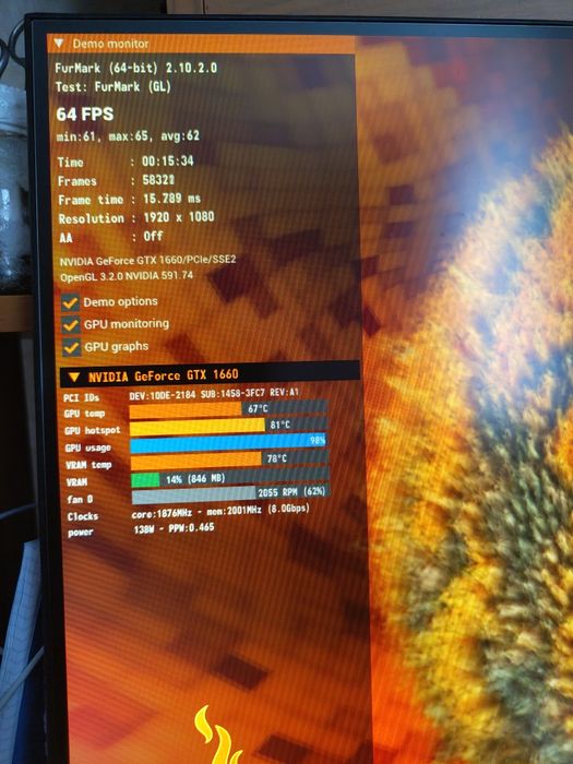 ПК 1660 срочно !