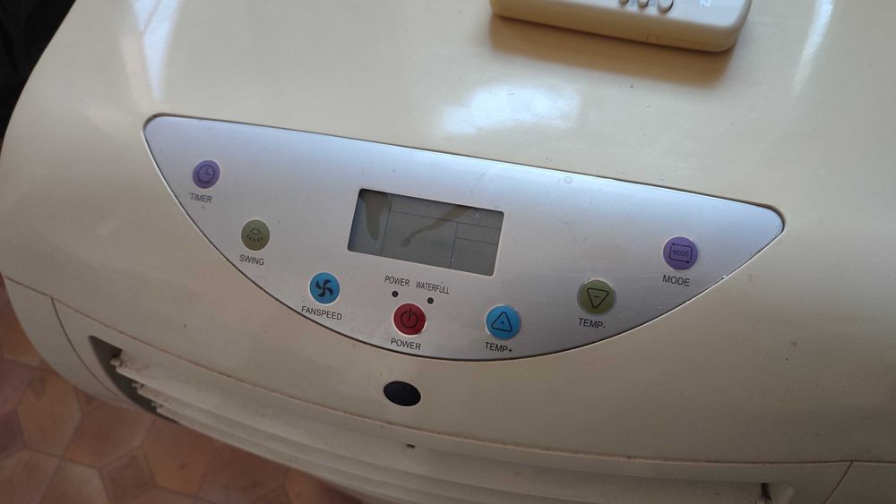 Полски мобилен климатик Zelmer 23Z012