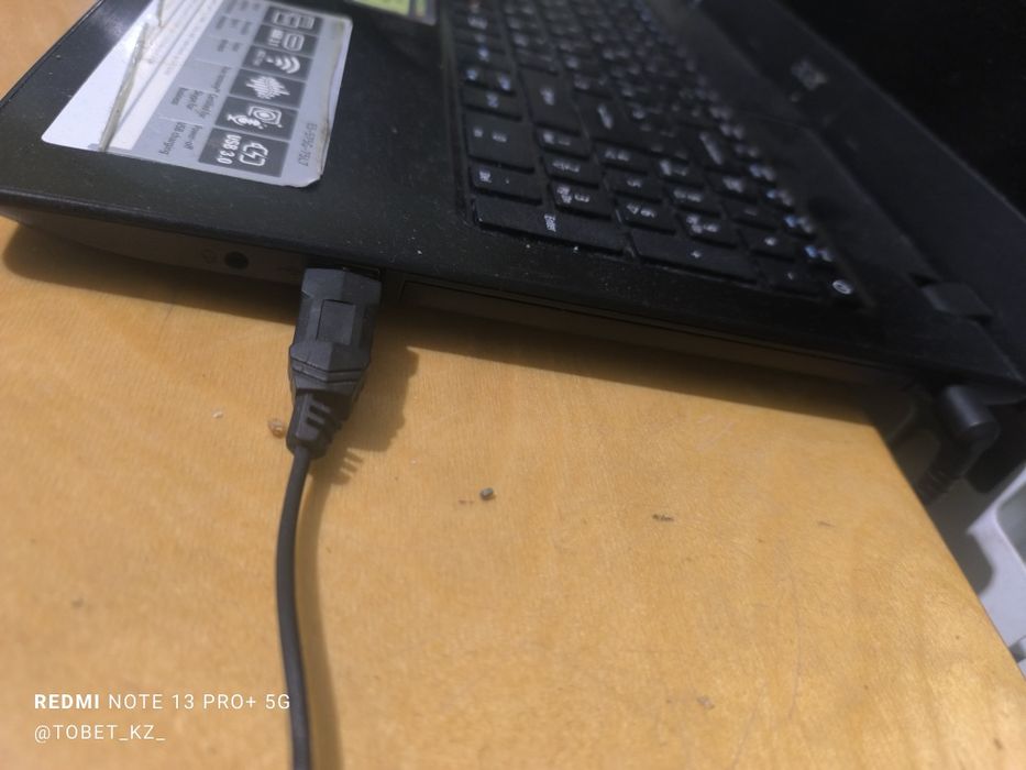 Мощный ноутбук GTX