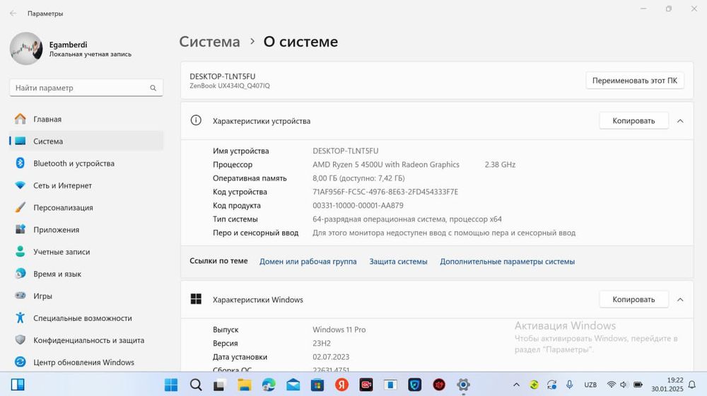 ZenBook UX434IQ_Q407IQ