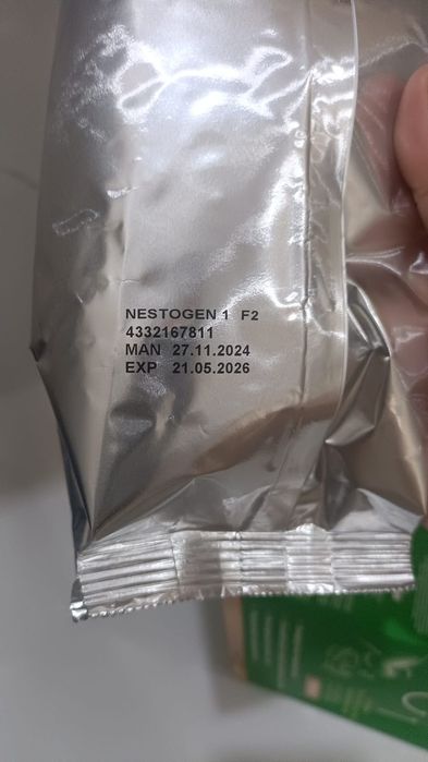 Nestogen 1 смесь