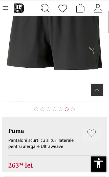 PUMA Pantaloni scurti pentru alergare Ultraweave, M, S