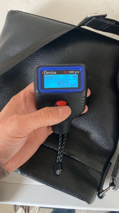 Тольшинамер б/уу