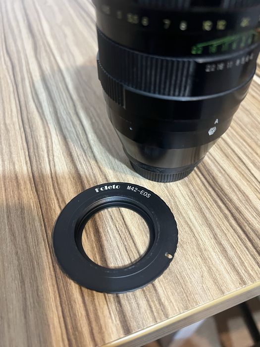 Объектив Юпитер 21м 200мм