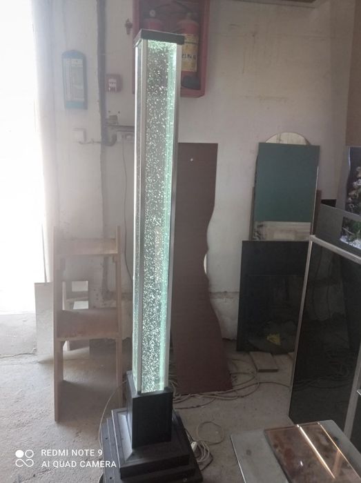 Акварум сотилади