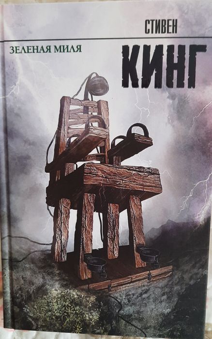 Продам худ.книги