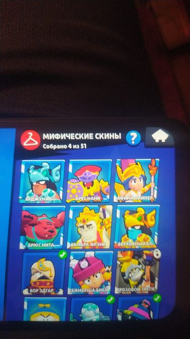 Продаю аккаунт дёшово