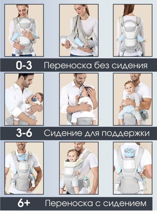 Эргорюкзак Aixintu