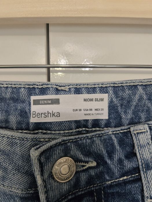 Bershka дамски дънки
