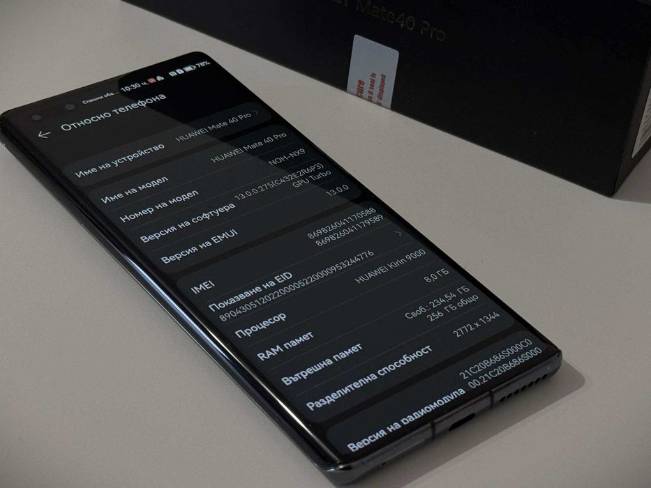 Бартер! Перфектен! Huawei Mate 40 Pro Black (Черен)