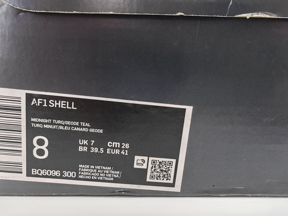 Nike Air Force 1 Shell