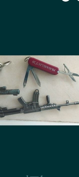 Lot brelocuri/60 lei