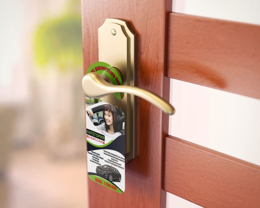 Poligrafiya arzon narxlarda. Bloknot, flayer vizitka paket ruchka