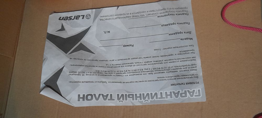 Продам коньки для девочек