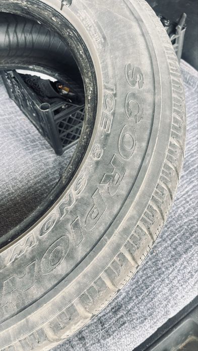 Продам шины летние 235/65/16