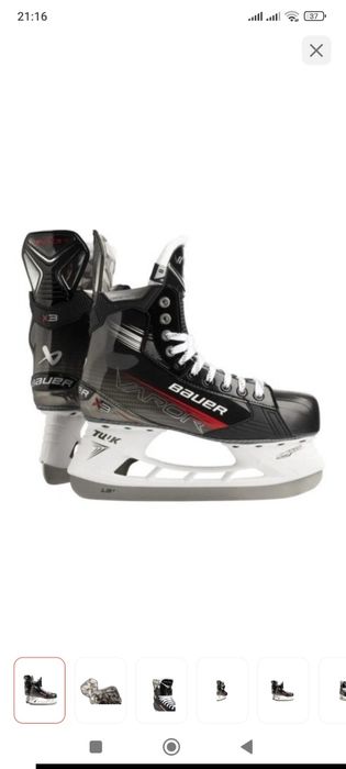 Продам коньки BAUER VAPOR