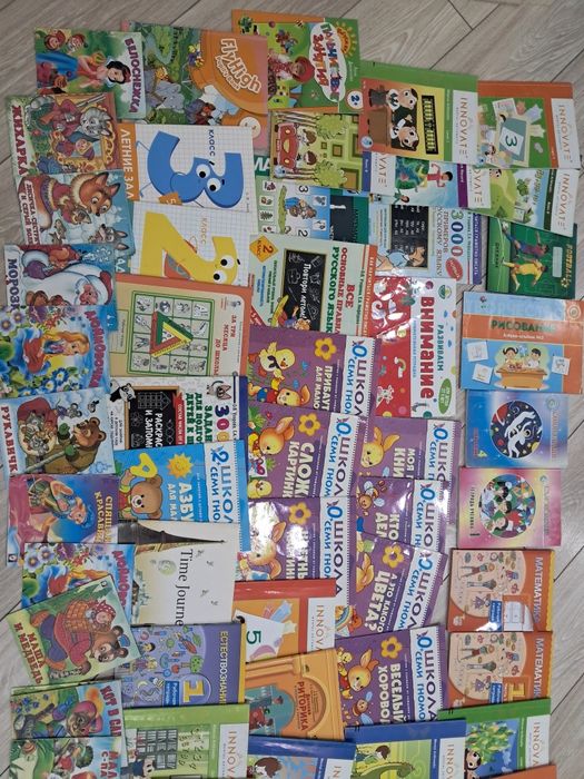 Детские разные книжечки.