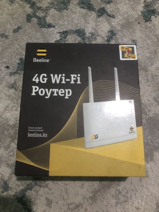 Продам роутер beeline 4G
