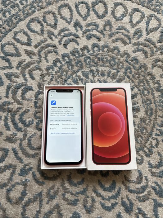 Iphone 12 128gb 100% / Айфон 12 128гб 100%