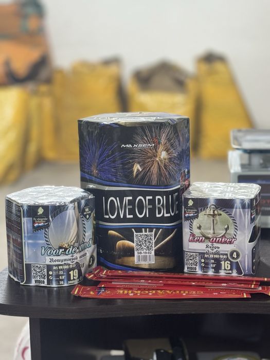 Салюты караганда 24/7