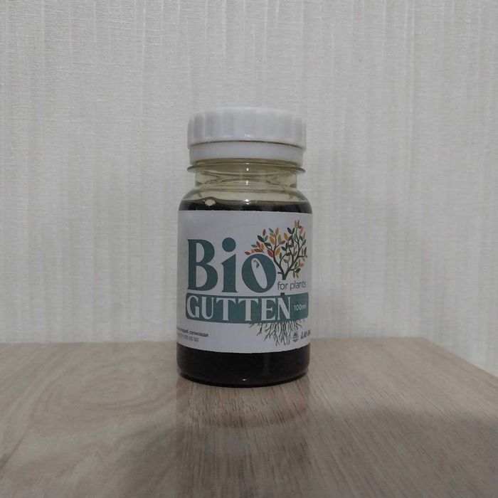 Bio Gutten  (100ml)