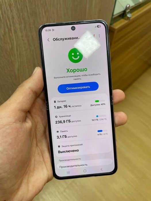Samsung galaxy z flip 4 8/256gb holati yaxshi