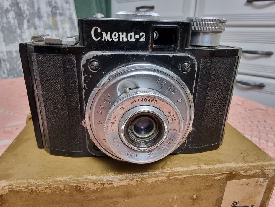 Продам Фотоаппараты Смена