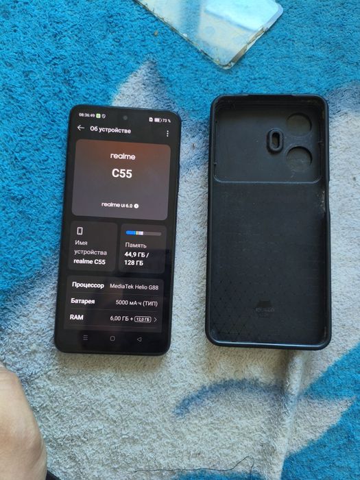REALME C55 телефон продам
