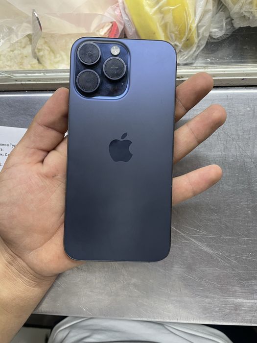 Iphone 15 pro max