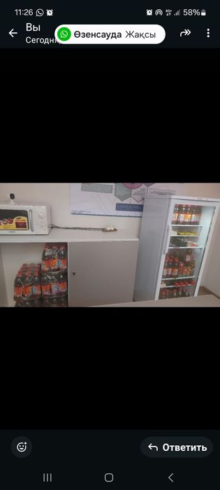 Асел печ, тв не смарт , вет холодильник