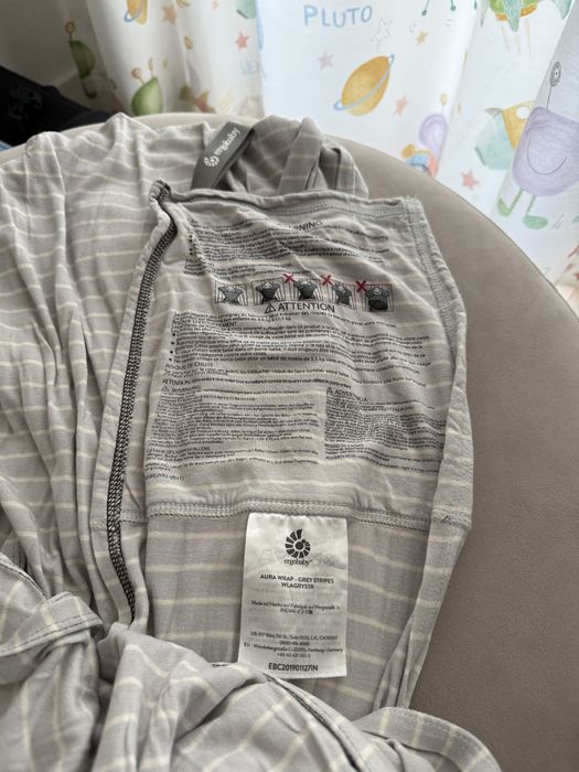 Еластичен слинг Ergobaby Aura Wrap