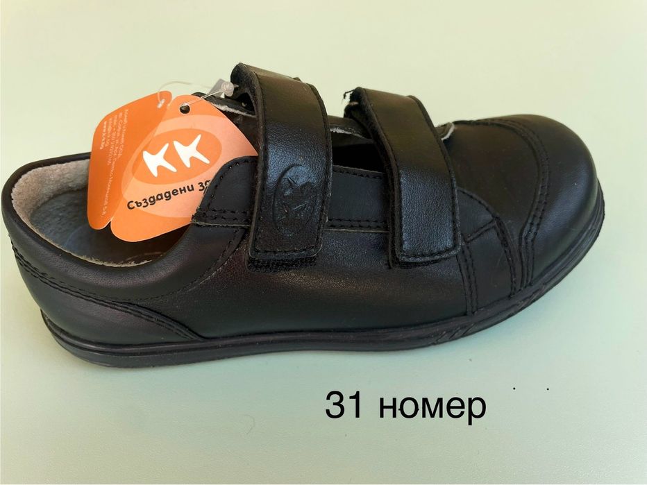 Нови детски обувки Колев и Колев-ликвидация! Голям избор, ниски цени