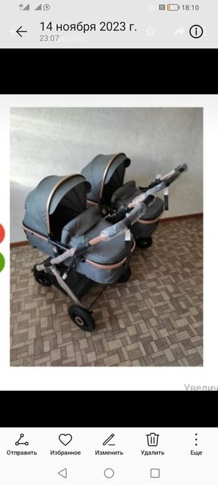 Продом детский вещи и коляска для двони