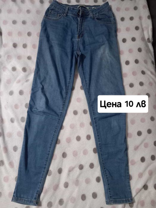 Различни дамски дънки