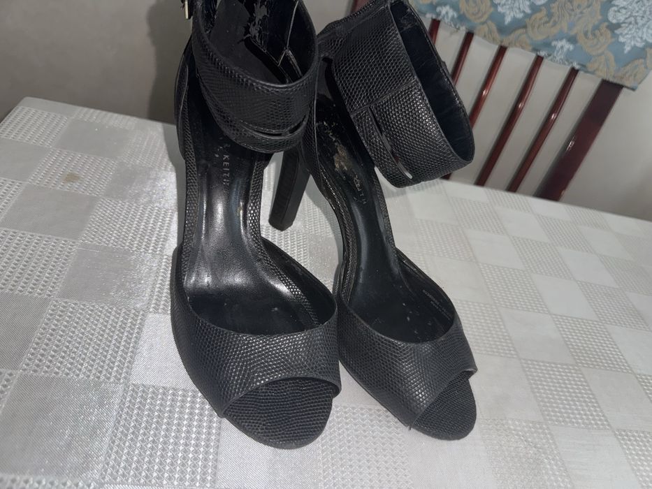 Боссоножки классические