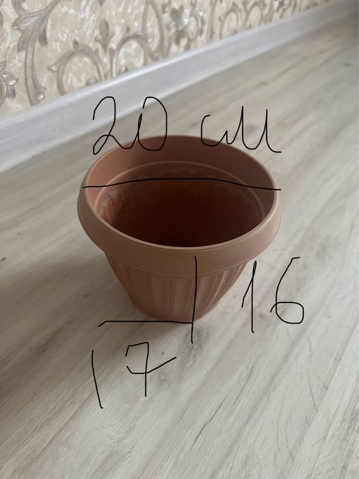 Горшок для  цветов