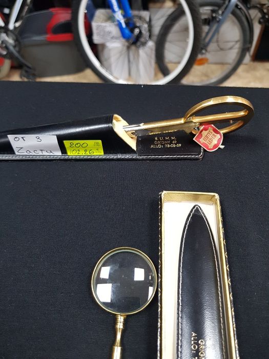 Ножици и нож за писма