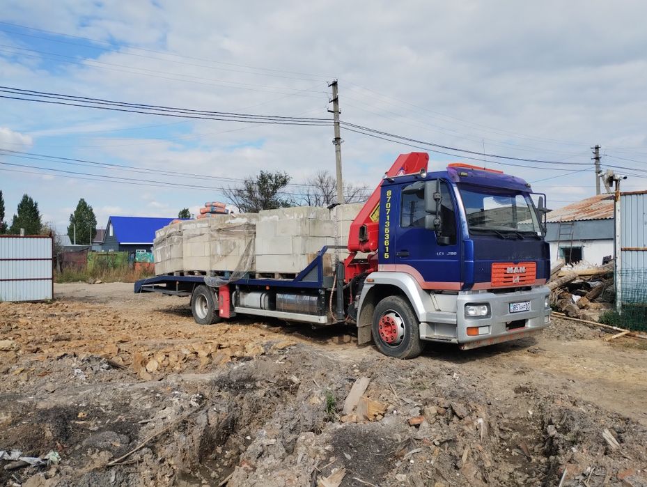 Эвакуатор манипулятор