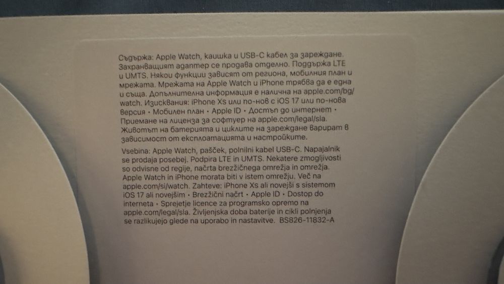 Apple Watch Ultra 2 49mm