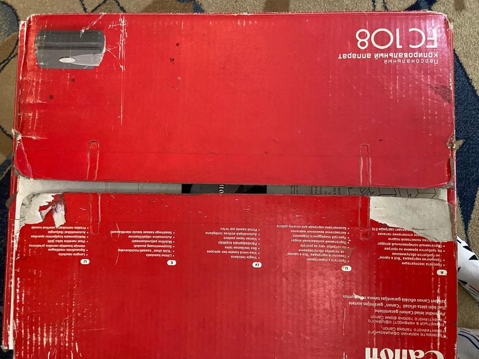 Копировальный аппарат Canon