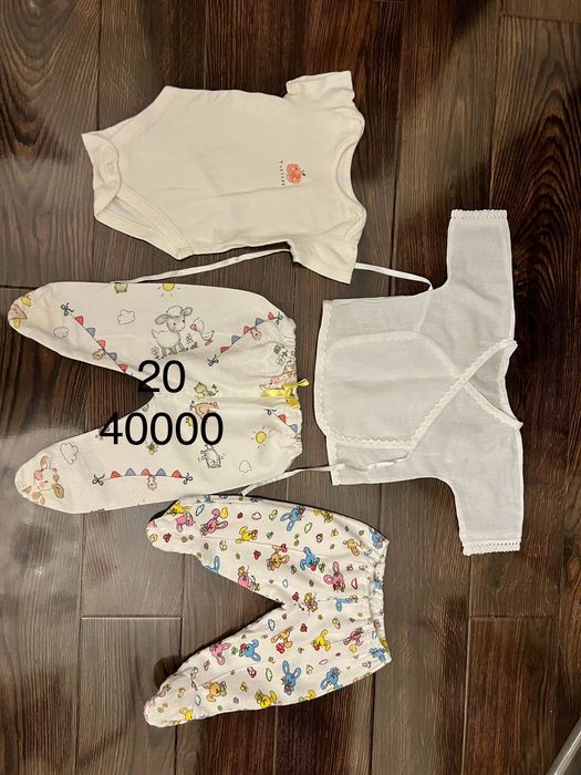 Комплект для новорожденного