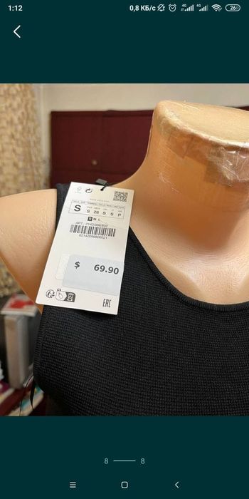 Продам платье Zara размер S