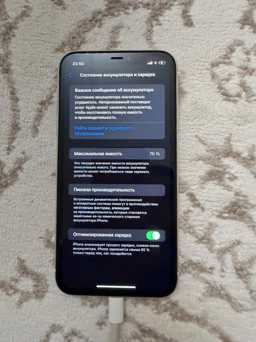 Iphone 11 в отличном состоянии