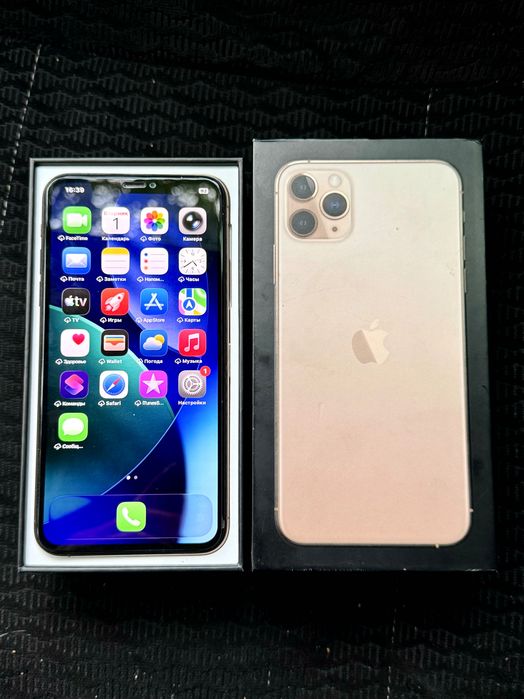 iPhone 11 Pro Max (64GB)
