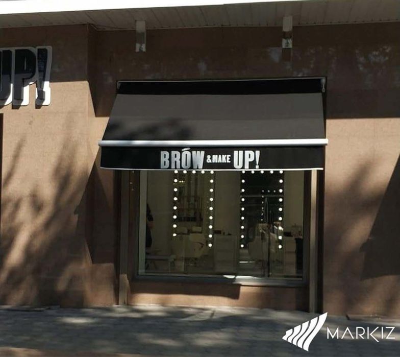 Изготовление Маркиз