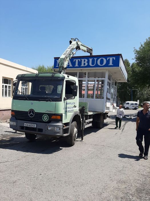 Манипулятор хизмати