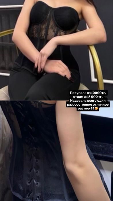 (Качественные платья за доступные цены)