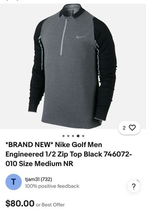 Мъжка блуза NIKE . Размер 3XL